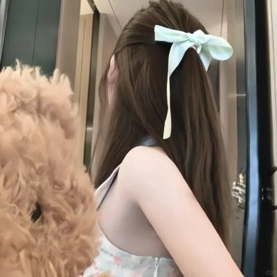 事儿